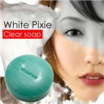 �ۥ磻�ȥԥ����� ���ꥢ������