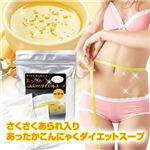 ����������������� ���ä�������ˤ㤯�������åȥ�����