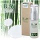 美容液 竹水エッセンス B20W 30ml