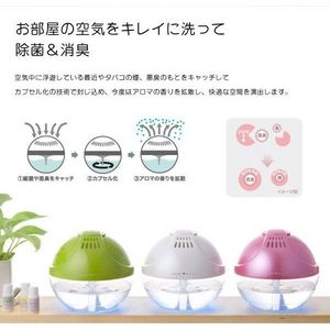 空気清浄機 なごみ NAGOMI ピンク