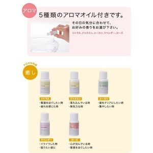 空気清浄機 なごみ NAGOMI ピンク