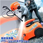 �ⰵ�������֥ѥ�����åȥ��ץ�å����