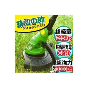 ѵ®żȥޡ𴢤νסTU-3402