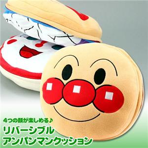 リバーシブルアンパンマンクッション - 拡大画像