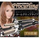 ��10��17�����缡ȯ���ۥץ�������󥰥������� FHI-901��25mm��