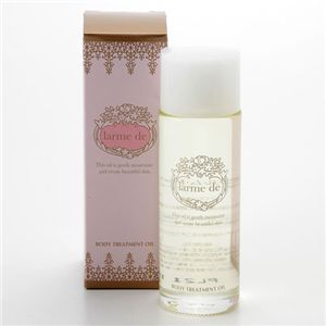 ܥǥѥ Larme deʥࡦɥ 100ml2