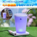 �ߥ˲ü��� ���뤪�����åסھ����ü����