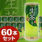 ��������� 240ml 30�������2 60�ܥ��å�