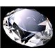 3000カラット　ダイヤモンド型水晶 - 縮小画像2