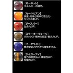 \σuX