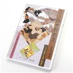 秘戯画浮世絵艶姿 DVD2枚組