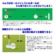 6mパターマット 写真5