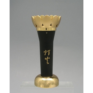 仏壇用ライター 灯火