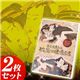 枕絵の巨匠たち 浮世絵夢まくら DVD２枚組