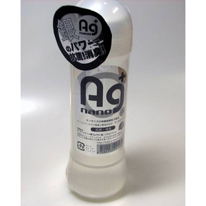 抗菌＆消臭 Ag+ナノローション【2本セット】