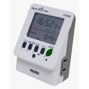REVEX（リーベックス） 節電エコタイマー ET-550