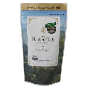 Baden Tab 30錠【入浴剤】 - 拡大画像
