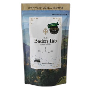 Baden Tab　100錠【入浴剤】 - 拡大画像