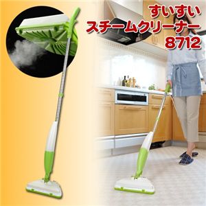 アイアン すいすいスチームクリーナー 8712 - 拡大画像