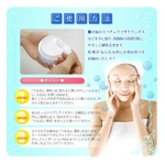 �X�L���P�A �I�[���C�������Q�� �����񏁗� �摜5