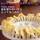 レンジでチップスメーカー 2個セット