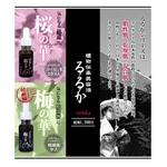 ��邩 ���̉� �摜3