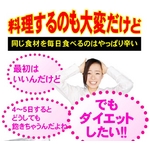 �����p�j�b�N�r�n�r�@3�Z�b�g �摜2