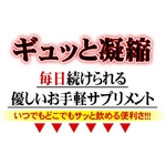 �����p�j�b�N�r�n�r�@3�Z�b�g �摜3