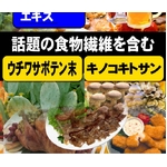 �g���v���V���b�g�p�j�b�NSOS 3�Z�b�g �摜2