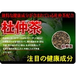 �g���v���V���b�g�p�j�b�NSOS 3�Z�b�g �摜3