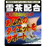 �g���v���V���b�g�p�j�b�NSOS 3�Z�b�g �摜5