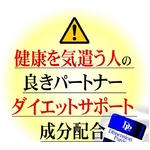 �f�B�����V�����p�j�b�N�r�n�r�@3�Z�b�g �摜2