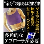 �f�B�����V�����p�j�b�N�r�n�r�@3�Z�b�g �摜4