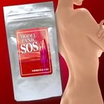 ���f���p�j�b�NSOS 3�Z�b�g �摜1