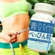 �ĥѥѥ���٤äԤ�γ����5�ĥ��åȡ�