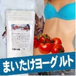 �ޤ������衼����� ��2�ĥ��åȡ�