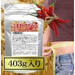 �դ��ޥȥ����饷��2�ĥ��åȡ�