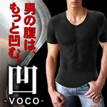 ハイテクスリムＴシャツ　凹-ＶＯＣＯ-　　サイズM