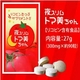 ��ȥޥȥ������å�/�륹��ࡡ�ȥ��������