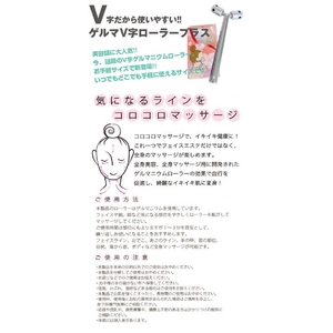 VȤ䤹ڥǿо졪V顼ץ饹2