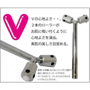 VȤ䤹ڥǿо졪V顼ץ饹3
