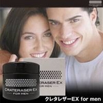 ��������ӷ�ѥå� ���쥿�쥶��EX���ӷ��ѥ����륯�꡼��ˡ�2�ĥ��åȡ�