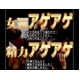 YEBIZO エビゾ【2枚セット】☆男性サポートボクサーパンツが登場！！！ - 縮小画像2