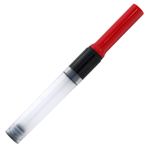 LAMY（ラミー） コンバーター アルスター・サファリ用