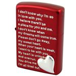 ZIPPO（ジッポ） LOVE HEART レッドメッキ メタル貼り marukai2mredlm レッド