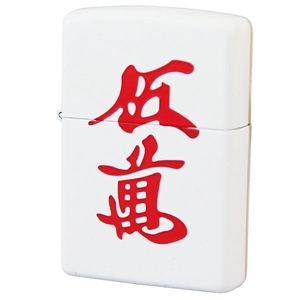 ZIPPO（ジッポ） 麻雀牌柄 両面加工 雀鬼 赤ウーマン 043ZIPPO mjpmn ホワイト