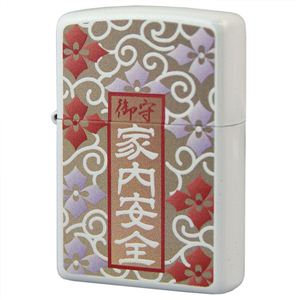 ZIPPO（ジッポ） 御守り 家内安全 プリント＆メタリックラッカー 047ZIPPO ommw ホワイト