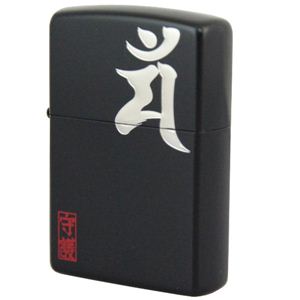 ZIPPO（ジッポ） #200レギュラー 梵字 （三）マン 067ZIPPO mnibm ブラック
