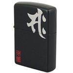 ZIPPO（ジッポ） #200レギュラー 梵字 （五）サク 069ZIPPO skibm ブラック