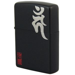 ZIPPO（ジッポ） #200レギュラー 梵字 （七）カーン 071ZIPPO knibm ブラック